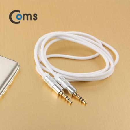 디바이스마트,케이블/전선 > 영상/음향 케이블 > 스테레오/RCA 케이블,Coms,스테레오 케이블 1.5M, White [BU063],3극 3.5mm 스테레오 케이블 / 길이 : 1.5M / 색상 : 화이트