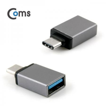 디바이스마트,커넥터/PCB > I/O 커넥터 > 젠더류 > USB3.1(C타입) 젠더,Coms,USB 3.1 젠더(Type C), USB 3.0 A(F), Metal/Black [ITC086],USB C 변환 젠더 / OTG 젠더 / USB C 타입 MALE - USB A 타입 FEMALE