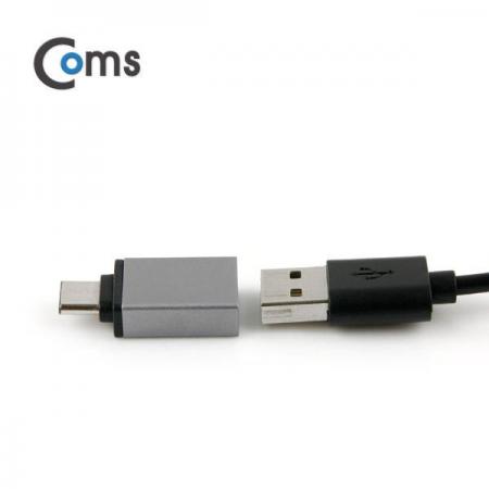 디바이스마트,커넥터/PCB > I/O 커넥터 > 젠더류 > USB3.1(C타입) 젠더,Coms,USB 3.1 젠더(Type C), USB 3.0 A(F), Metal/Black [ITC086],USB C 변환 젠더 / OTG 젠더 / USB C 타입 MALE - USB A 타입 FEMALE