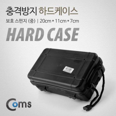 디바이스마트,수공구/전자공구/전동공구 > 전자공구 > 공구가방/공구세트 > 공구가방,Coms,충격방지 하드케이스(Plastic) 중형 [BUA031],20*11*7cm / 보호 스펀지 / 스트랩 구성