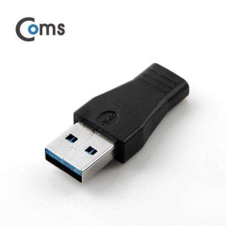 디바이스마트,커넥터/PCB > I/O 커넥터 > 젠더류 > USB3.1(C타입) 젠더,Coms,USB 3.1 변환 젠더(Type C), Type C(F)/3.0 A(M) [BE732],USB C 변환 젠더 / OTG 젠더 / USB C 타입 FEMALE - USB A 타입 MALE