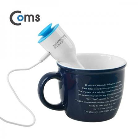 디바이스마트,컴퓨터/모바일/가전 > 가전/생활용품 > 계절가전 > 가습기/제습기,Coms,USB 가습기 (stick/white/컵활용) [ITB126],stick/white/컵활용