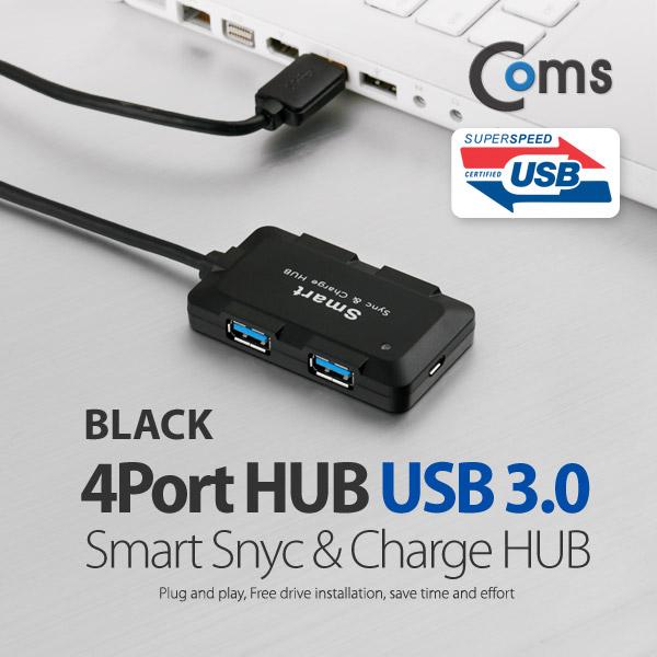 USB 3.0 허브(4P/무전원) 검정, 충전용 [OT-8102B-B]