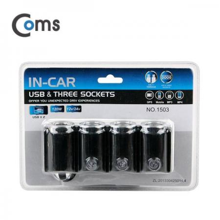 디바이스마트,컴퓨터/모바일/가전 > 게임/취미/캠핑용품 > 차량내부용품 > 실내용품,Coms,차량용 시가 소켓(3구) USB 2P [ITB763],120W 고출력 / 시가소켓 3구 + USB 2포트