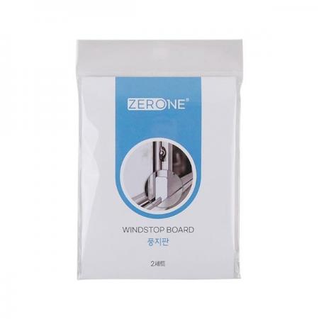 디바이스마트,화학/산업/안전 > 손잡이/도어용품 > 부속 철물 > 도어패킹/바람막이,MDIY,풍지판/상하2세트/제로원,풍지판/상하2세트/제로원