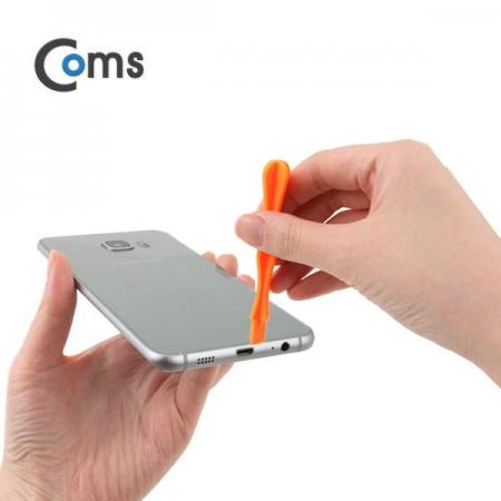 디바이스마트,컴퓨터/모바일/가전 > 스마트폰/스마트기기 > 모바일 주변기기 > 기타 주변기기,Coms,스마트폰 수리분해 세트 (7 in 1) 삼성전용 [IA291],(7 in 1) 삼성전용