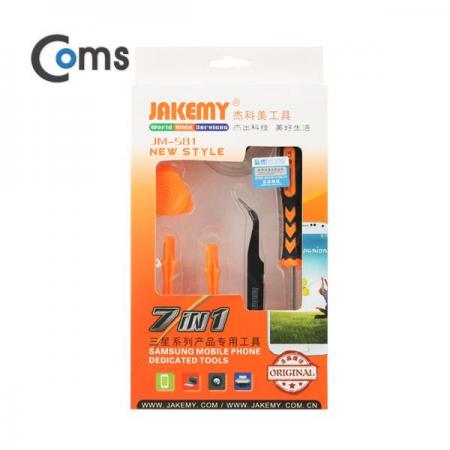 디바이스마트,컴퓨터/모바일/가전 > 스마트폰/스마트기기 > 모바일 주변기기 > 기타 주변기기,Coms,스마트폰 수리분해 세트 (7 in 1) 삼성전용 [IA291],(7 in 1) 삼성전용