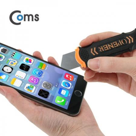 디바이스마트,컴퓨터/모바일/가전 > 스마트폰/스마트기기 > 모바일 주변기기 > 기타 주변기기,Coms,스마트폰 수리분해 오프너 (듀얼) [IA296],수리분해 오프너