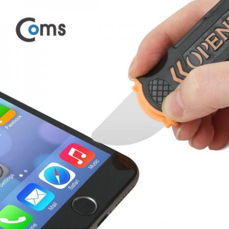 디바이스마트,컴퓨터/모바일/가전 > 스마트폰/스마트기기 > 모바일 주변기기 > 기타 주변기기,Coms,스마트폰 수리분해 오프너 (듀얼) [IA296],수리분해 오프너