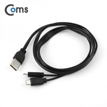 디바이스마트,케이블/전선 > USB 케이블 > 충전케이블(MM) > USB 2.0 micro B타입(5핀) 충전케이블,Coms,마이크로 5핀 Y형 케이블 1M Black [BU786],USB A to micro 5핀 타입 Y형 2분배 케이블 / 길이 : 1m / 색상 : 블랙