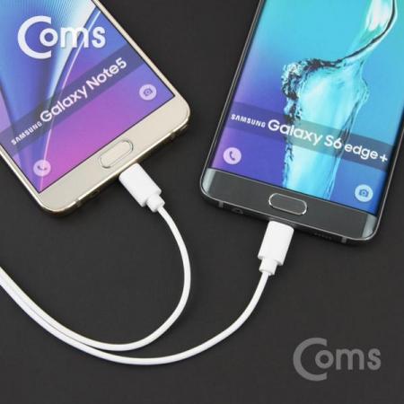 디바이스마트,케이블/전선 > USB 케이블 > 충전케이블(MM) > USB 2.0 micro B타입(5핀) 충전케이블,Coms,USB/Micro USB(B) 케이블 Y형 1.5M White [BU789],USB A to micro 5핀 타입 Y형 2분배 케이블 / 길이 : 1.5m / 색상 : 화이트