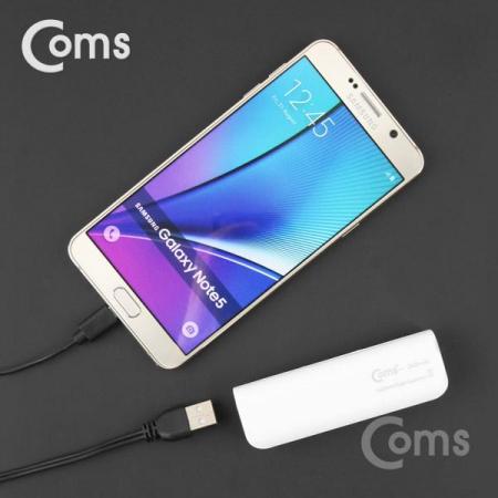 디바이스마트,케이블/전선 > USB 케이블 > 충전케이블(MM) > USB 2.0 micro B타입(5핀) 충전케이블,Coms,USB/Micro USB(B) 케이블 Y형 1.5M White [BU789],USB A to micro 5핀 타입 Y형 2분배 케이블 / 길이 : 1.5m / 색상 : 화이트