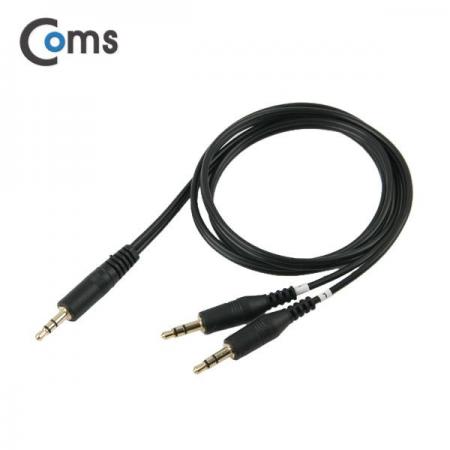 디바이스마트,케이블/전선 > 영상/음향 케이블 > 스테레오/RCA 케이블,Coms,스테레오 케이블 Y형 1M Black [BU782],Y형 스테레오 케이블 / 길이 : 1M / 색상 : 블랙