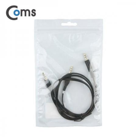 디바이스마트,케이블/전선 > 영상/음향 케이블 > 스테레오/RCA 케이블,Coms,스테레오 케이블 Y형 1M Black [BU782],Y형 스테레오 케이블 / 길이 : 1M / 색상 : 블랙