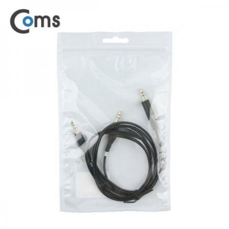 디바이스마트,케이블/전선 > 영상/음향 케이블 > 스테레오/RCA 케이블,Coms,스테레오 케이블 Y형 1.5M Black [BU784],Y형 스테레오 케이블 / 길이 : 1.5M / 색상 : 블랙