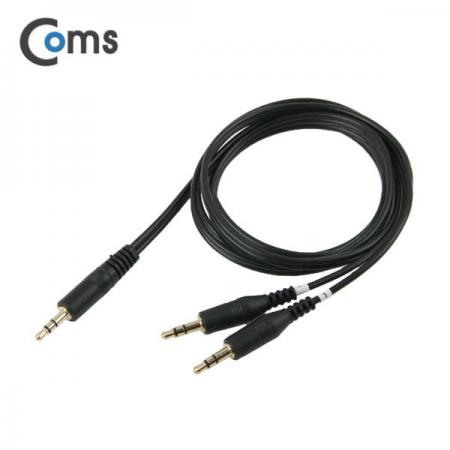 디바이스마트,케이블/전선 > 영상/음향 케이블 > 스테레오/RCA 케이블,Coms,스테레오 케이블 Y형 1.5M Black [BU784],Y형 스테레오 케이블 / 길이 : 1.5M / 색상 : 블랙