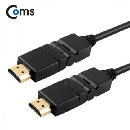 디바이스마트,케이블/전선 > 영상/음향 케이블 > HDMI 케이블,Coms,HDMI 케이블(회전형), 1.8M [ITB206],HDMI 2.0 케이블 / 회전형 / 길이 : 1.8M