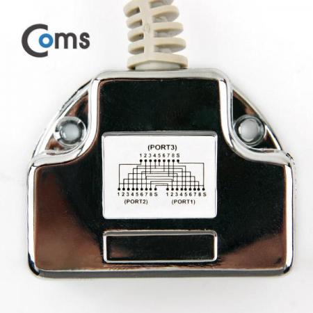 디바이스마트,컴퓨터/모바일/가전 > 네트워크/케이블/컨버터/IOT > 네트워크 자재/공구/타이 > 네트워크 자재,Coms,커플러(RJ45) T형 8P8C, 17cm (1:1 방식/STP) [WT956],1:1 방식/STP