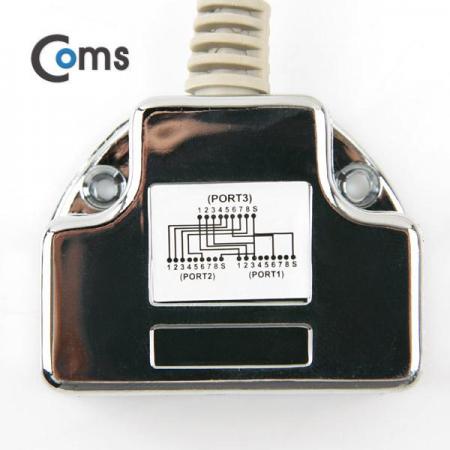 디바이스마트,컴퓨터/모바일/가전 > 네트워크/케이블/컨버터/IOT > 네트워크 자재/공구/타이 > 네트워크 자재,Coms,커플러(RJ45) T형 8P8C, 17cm (2선분리 방식/STP) [WT955],2선분리 방식/STP