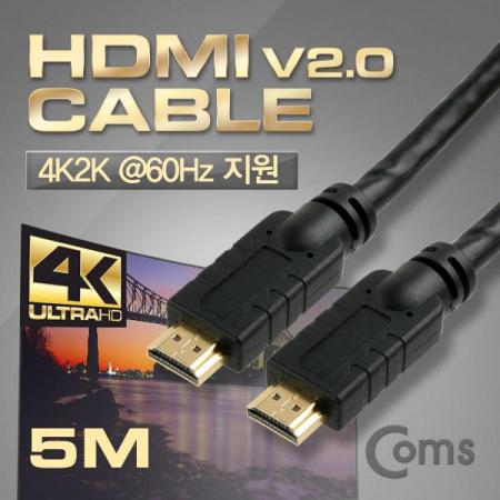 디바이스마트,케이블/전선 > 영상/음향 케이블 > HDMI 케이블,Coms,HDMI 케이블(v 2.0/일반) 5M / 4Kx2K@60Hz 지원 [WT898],HDMI 2.0 케이블 / 길이 : 5M / 4K2K (Ultra HD), 60Hz지원