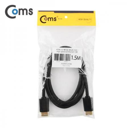 디바이스마트,케이블/전선 > 영상/음향 케이블 > HDMI 케이블,Coms,HDMI 케이블(V2.0/일반) 1.5M, 4Kx2K @60Hz 지원 [WT895],HDMI 2.0 케이블 / 길이 : 1.5M / 4K2K (Ultra HD), 60Hz지원