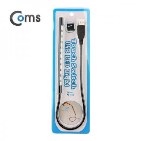 디바이스마트,컴퓨터/모바일/가전 > 가구/사무용품/공구 > 조명기기 > 전구(램프),Coms,USB 램프(라인/막대형) 10LED/터치(on/off) Black [ITB843],유연한 플렉시블 타입 / 자유로운 각도조절 / 원터치 ON, OFF 스위치 내장
