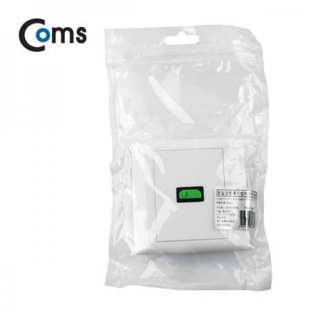 디바이스마트,커넥터/PCB > 플러그/잭 > 매입형 소켓 > 페이스플레이트/프레임,Coms,HDMI 월 플레이트 (HDMI F/F) 1P, 꺾임형 [IB407],월 플레이트 / HDMI 포트(꺾임형)