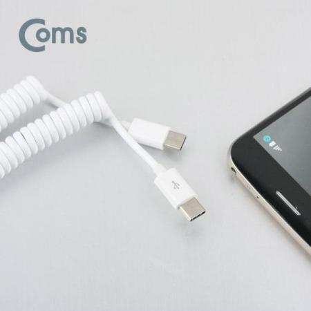 디바이스마트,케이블/전선 > USB 케이블 > 충전케이블(MM) > USB 3.1 C타입 충전케이블,Coms,USB 3.1 케이블 (USB to Type C) Y형, 스프링, 10cm [NA309],USB 3.1 C타입 Y형 스프링 케이블 / 길이 : 10cm(MIN) / 소재 : TPE / 색상 : 화이트