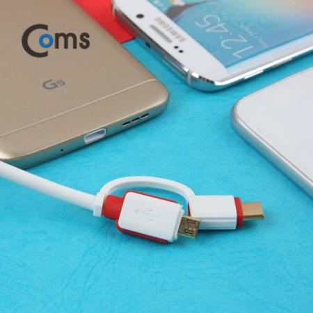 디바이스마트,케이블/전선 > USB 케이블 > 충전케이블(MM) > USB 3.1 C타입 충전케이블,Coms,USB 3.1 케이블(Type C) 2 in 1/ 꼬리물기 [FW338],USB 3.1 2 in 1 멀티 케이블 / C타입 & micro 5핀 / 색상 : 화이트 + 레드 / 꼬리물기형