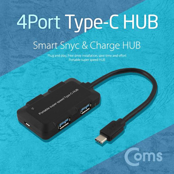 USB 3.1 허브(Type C) USB 4Port [FW331]