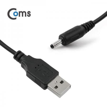 디바이스마트,케이블/전선 > USB 케이블 > 충전케이블(MM) > DC 전원 충전케이블,Coms,USB 전원 케이블 (스프링/DC 3.0 x 1.1) [NA321],USB 전원 연결용 스프링 케이블 / 규격 : DC 3.0mm x 1.1mm