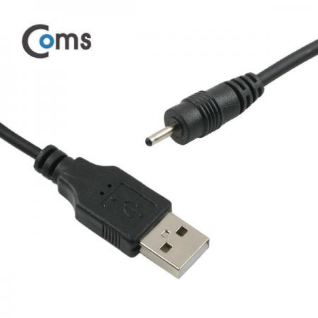 디바이스마트,케이블/전선 > USB 케이블 > 충전케이블(MM) > DC 전원 충전케이블,Coms,USB 전원 케이블(스프링/DC 2.0) [NA319],USB 전원 연결용 스프링 케이블 / 규격 : DC 2.0mm