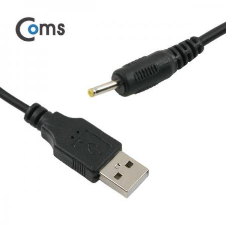디바이스마트,케이블/전선 > USB 케이블 > 충전케이블(MM) > DC 전원 충전케이블,Coms,USB 전원 케이블(스프링/DC 2.35 x 1.7) [NA315],USB 전원 연결용 스프링 케이블 / 규격 : DC 2.35mm x 1.7mm