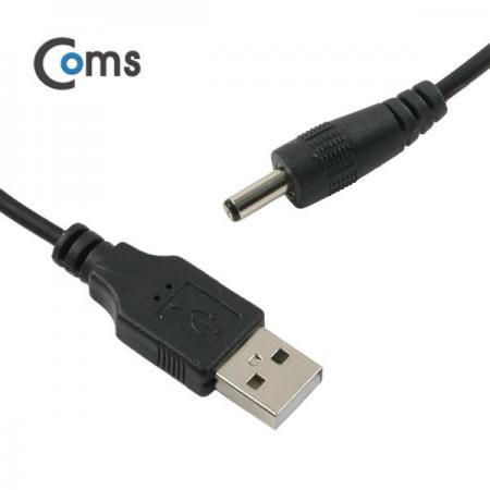 디바이스마트,케이블/전선 > USB 케이블 > 충전케이블(MM) > DC 전원 충전케이블,Coms,USB 전원 케이블(스프링/DC 3.5 x 1.1) [NA314],USB 전원 연결용 스프링 케이블 / 규격 : DC 3.5mm x 1.1mm