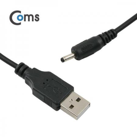 디바이스마트,케이블/전선 > USB 케이블 > 충전케이블(MM) > DC 전원 충전케이블,Coms,USB 전원 케이블(스프링/DC 3.5 x 1.3) [NA313],USB 전원 연결용 스프링 케이블 / 규격 : DC 3.5mm x 1.3mm