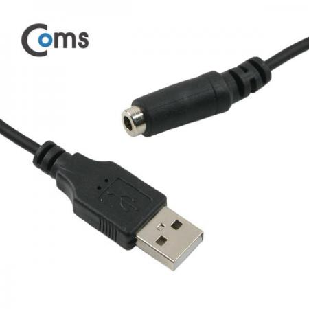 디바이스마트,케이블/전선 > USB 케이블 > 충전케이블(MM) > DC 전원 충전케이블,Coms,USB 전원 케이블(스프링/DC 3.8 x 1.4) [NA316],USB 전원 연결용 스프링 케이블 / 규격 : DC 3.8mm x 1.4mm