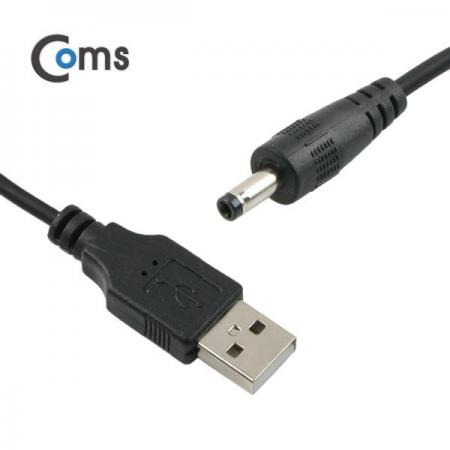 디바이스마트,케이블/전선 > USB 케이블 > 충전케이블(MM) > DC 전원 충전케이블,Coms,USB 전원 케이블(스프링/DC 4.7 x 1.7) [NA318],USB 전원 연결용 스프링 케이블 / 규격 : DC 4.7mm x 1.7mm
