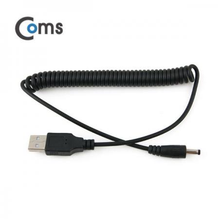 디바이스마트,케이블/전선 > USB 케이블 > 충전케이블(MM) > DC 전원 충전케이블,Coms,USB 전원 케이블(스프링/DC 4.7 x 1.7) [NA318],USB 전원 연결용 스프링 케이블 / 규격 : DC 4.7mm x 1.7mm