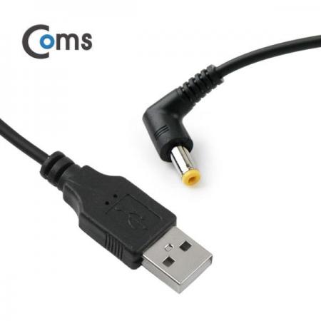 디바이스마트,케이블/전선 > USB 케이블 > 충전케이블(MM) > DC 전원 충전케이블,Coms,USB 전원 케이블(스프링/DC 4.7 x 1.7), DC 꺾임, Yellow Tip [NA326],USB 전원 연결용 스프링 케이블 / 규격 : DC 4.7mm x 1.7mm / Yellow Tip