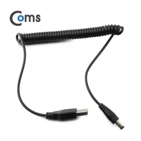 디바이스마트,케이블/전선 > USB 케이블 > 충전케이블(MM) > DC 전원 충전케이블,Coms,USB 전원 케이블(스프링/DC 5.5 x 3.3) [NA320],USB 전원 연결용 스프링 케이블 / 규격 : DC 5.5mm x 3.3mm