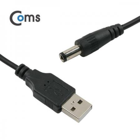 디바이스마트,케이블/전선 > USB 케이블 > 충전케이블(MM) > DC 전원 충전케이블,Coms,USB 전원 케이블(스프링/DC 5.5 x 3.3) [NA320],USB 전원 연결용 스프링 케이블 / 규격 : DC 5.5mm x 3.3mm