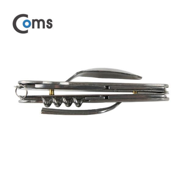 다목적 캠핑툴, 대형 [IB451]