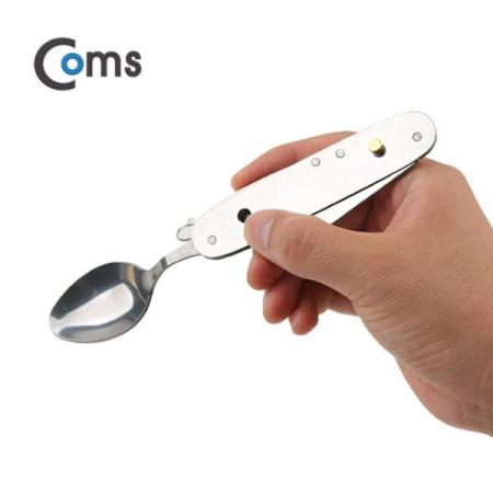 디바이스마트,EV 전기차/캠핑카/그린에너지 > 캠핑/보트 악세사리 > 캠핑용품 > 캠핑소품/공구,Coms,다목적 캠핑툴, 대형 [IB451],대형