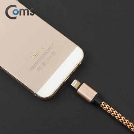 디바이스마트,컴퓨터/모바일/가전 > 스마트폰/스마트기기 > 케이블/젠더 > 애플 전용 케이블,Coms,라이트닝 케이블 USB/Lightning 8P (Gold Metal), 1M [FW340],USB/Lightning 8P (Gold Metal), 1M