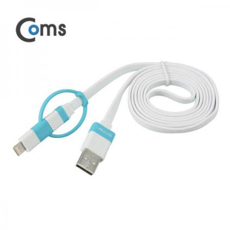 디바이스마트,컴퓨터/모바일/가전 > 스마트폰/스마트기기 > 케이블/젠더 > 애플 전용 케이블,Coms,라이트닝 케이블(2 in 1) 꼬리물기/White Micro 5P/8P [FW336],(2 in 1) 꼬리물기/White Micro 5P/8P