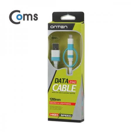 디바이스마트,컴퓨터/모바일/가전 > 스마트폰/스마트기기 > 케이블/젠더 > 애플 전용 케이블,Coms,라이트닝 케이블(2 in 1) 꼬리물기/White Micro 5P/8P [FW336],(2 in 1) 꼬리물기/White Micro 5P/8P