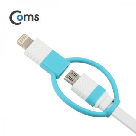 디바이스마트,컴퓨터/모바일/가전 > 스마트폰/스마트기기 > 케이블/젠더 > 애플 전용 케이블,Coms,라이트닝 케이블(2 in 1) 꼬리물기/White Micro 5P/8P [FW336],(2 in 1) 꼬리물기/White Micro 5P/8P