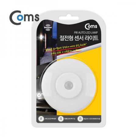 디바이스마트,사무/생활/서적 > 차량/생활/IOT > IOT/생활/취미,Coms,램프(센서 감지형) 절전형 원형 수동/자동 선택 스위치(AAA*3EA) [NW280],절전형 원형 수동/자동 선택 스위치(AAA*3EA)