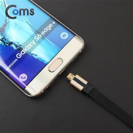 디바이스마트,컴퓨터/모바일/가전 > 스마트폰/스마트기기 > 케이블/젠더 > 마이크로 5핀 케이블,Coms,안드로이드 케이블 USB/Micro USB (Flat Metal), 1M [FW342],USB/Micro USB (Flat Metal), 1M