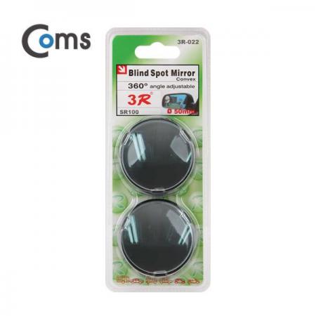 디바이스마트,컴퓨터/모바일/가전 > 게임/취미/캠핑용품 > 차량내부용품 > 실내용품,Coms,차량용 보조 미러 (중형) 3R-022 [IB478],보조 미러(중형)